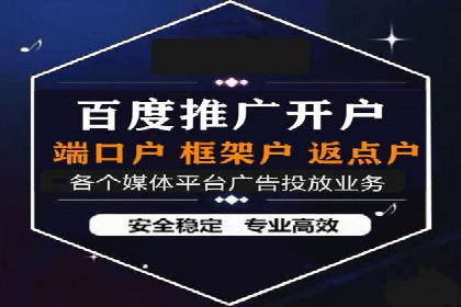 SEM竞价员实战案例分析：数据驱动决策