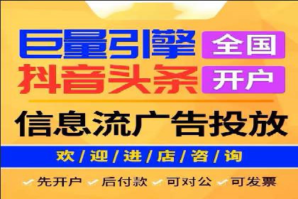 案例分享：SEM运营助力企业拓展市场份额